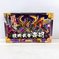 2026年最新】武者烈伝の人気アイテム - メルカリ