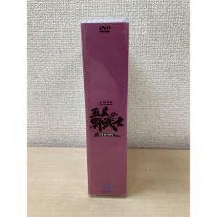 熊川哲也DVD-BOX〈限定500セット・4枚組〉 - メルカリ