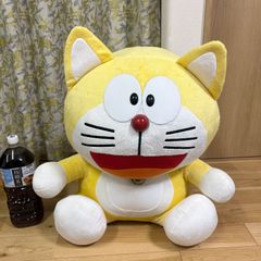 希少 レア 新品 黄色 ドラえもん 元祖ドラえもん ぬいぐるみ 誕生日