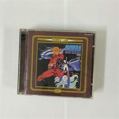 希少】COBRA バンドスコア 3冊セット コブラ 楽譜 - メルカリ
