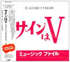 らそんぶる はじまるCD サイン入り - メルカリ