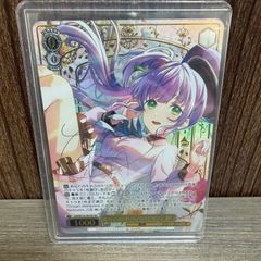 WS ヴァイス 蓮ノ空 Dream Believers 乙宗 梢 SEC i) WS ヴァイスシュバルツ 蓮ノ空 Dream Believers 乙宗 梢 SEC/7157