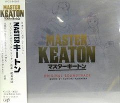 【レア】英語版マスターキートンMASTER KEATON DVD 7枚セット レア】英語版マスターキートンMASTER KEATON DVD 7枚セット - メルカリ