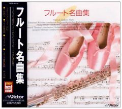CD 「オーディオブックCD 太宰治名作集」58作品収録