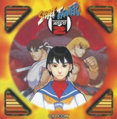 [CD] [스트리트 파이터 ZERO2]