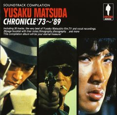 カラー様専用】福山雅治 お前と密会 3DVD（舞浜・豊洲・渋谷） - メルカリ