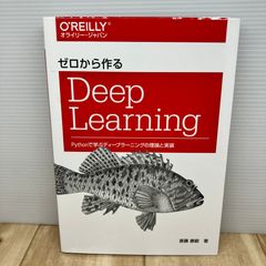 2冊セット】リアリティ・トランサーフィン 「振り子の法則」「願望実現