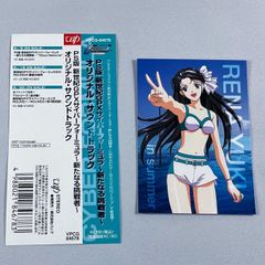 OVA 新世紀GPXサイバーフォーミュラ DVD-BOX 【韓国版】 - メルカリ