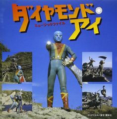 6ixtoo .duration レコード ナンバー1/1000 - メルカリ