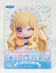 2026年最新】HIMEHINA デフォルメフィギュア 愛いっぱいエプロンの人気