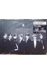 CD／BTS／【スリーブケース・フォトブックレットA付】MAP OF THE SOUL:7〜THE JOURNEY〜 初回限定盤C