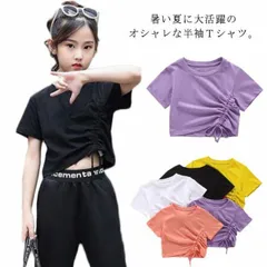 Tシャツ カットソー 半袖 女の子 子ども服 トップス プルオーバー 夏 おしゃれ アウトドア 旅行 通学 親子服 110cm 120cm M0520-88HF-1