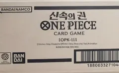 ONE PIECEカードゲーム 11弾 神速の巻 未開封カートン