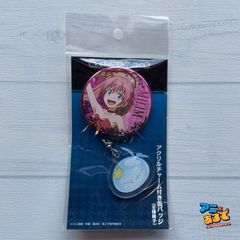 전생했더니 슬라임이었던 건 아크릴 매력 첨부 캔 배지(왕님의자) 밀림 전슬라