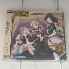 オンゲキ 皇城セツナ Aime付き CD Nexture 06 新品未開封 - メルカリ