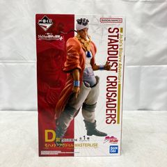 미개봉 이치 반 쿠지 조조의 기묘한 모험 D상 모하메드 압둘 피규어 SF5A58 c101