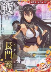 中古】衣類 ReoNa Hello UnHAPPY.ウィンドブレーカー ブラック