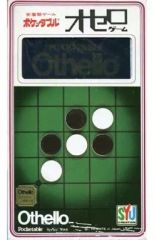 中古】国内TVドラマDVD クピドの悪戯 虹玉 DVD-BOX(5枚組) - メルカリ