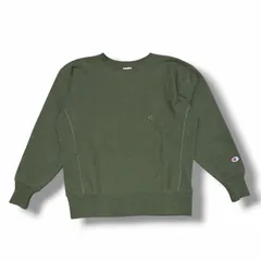 Champion REVERSE WEAVE SWEAT リバースウェーブスウェット エルボーパッチトレーナー チャンピオン C8-A057 ダークグリーン系 M （15438M）