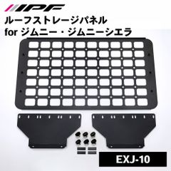 三菱ジープJ3R シャシ編 整備書 新品 - メルカリ