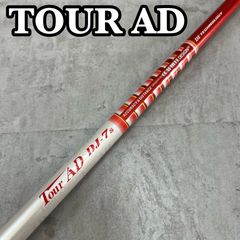 ツアーAD DJ 7S ドライバー用 シャフト キャロウェイ TOUR AD - メルカリ