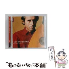 NEOS/HassibahGetsTheMartian Brain/紙ジャケCD - メルカリ