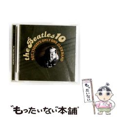 中古】 ゆかいなマキバオーおかあさんはど～こだ? / つの丸