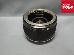 CONTAX Carl Zeiss Mutar I 2x T* テレコンバーター - メルカリ