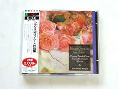 CD】☆全巻完全版☆ウィーン・フィル「世界の名曲」全50号