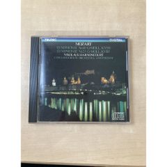 モーツァルト 交響曲38番 プラハ 39番 アーノンクール WPCC-5312