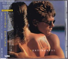 新品 荻野目洋子 スキャンダル 16枚目オリジナル・アルバム - メルカリ