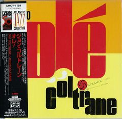 Echoes Beyond 4枚 ラブカ プロモ - メルカリ
