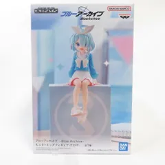 中古 未開封品 モニタートップフィギュア ブルーアーカイブ -Blue Archive- アロナ  BANDAI NAMCO/バンダイナムコ フィギュア pr04360