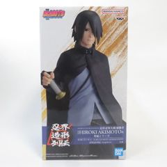 중고 미개봉품 인계 조형 열전 BORUTO-볼트- NARUTO NEXT GENERATIONS 우치하 사스케 BANDAI NAMCO/반다이 남코 피규어 pr04364