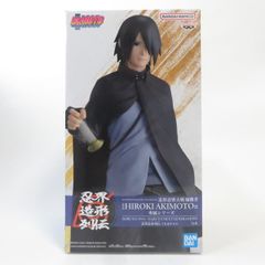 중고 미개봉품 인계 조형 열전 BORUTO-볼트- NARUTO NEXT GENERATIONS 우치하 사스케 BANDAI NAMCO/반다이 남코 피규어 pr04365