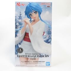地獄先生ぬ～べ～ GLITTER&GLAMOURS ゆきめ - メルカリ