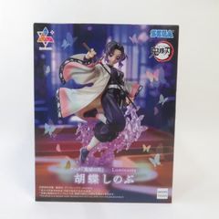 중고 미개봉품 Luminasta 귀멸의 칼날 나비 시노부 SEGA/세가 피규어 pr04351