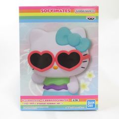 ハローキティ SOFIMATES 夏バージョン フィギュア 約15cm セット