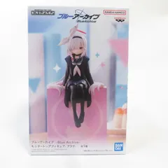 中古 未開封品 モニタートップフィギュア ブルーアーカイブ -Blue Archive- プラナ  BANDAI NAMCO/バンダイナムコ フィギュア pr04361