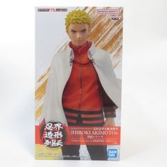 중고 미개봉품 NARUTO 72 series 72 인계 조형 열전 BORUTO-볼트- NARUTO NEXT GENERATIONS 우즈마키 나루토 BANDAI NAMCO/반다이 남코 pr04366