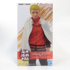 중고 미개봉품 NARUTO 72 series 72 인계 조형 열전 BORUTO-볼트- NARUTO NEXT GENERATIONS 우즈마키 나루토 BANDAI NAMCO/반다이 남코 pr04367