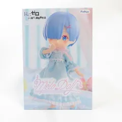 中古 未開封品 MeloDoll Figure Re:ゼロから始める異世界生活 レム・ナイトドレス  FuRyu/フリュー フィギュア pr04384