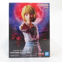 HUNTER×HUNTER HUNTING ARCHIVES クラピカ絶対時間 - メルカリ