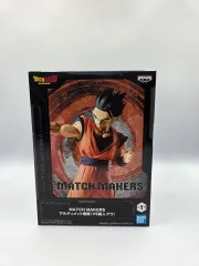 ドラゴンボール BANPRESTO(バンプレスト) MATCH MAKERS ULTIMATE 孫悟飯 フィギュア