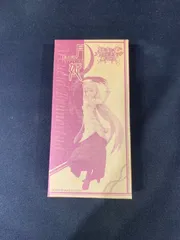 (4)V302【未開封】電撃G’s magazine 2009/08付録 真月譚 月姫 アルクェイド・ブリュンスタッド フィギュア 姫Ver.のサムネイル