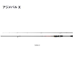ダイワ アジメバルX 510UL-S 2023 - メルカリ
