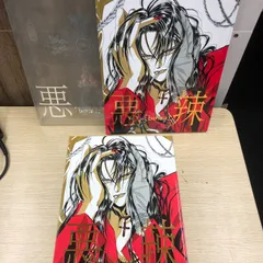 2026年最新】尾崎南の人気アイテム - メルカリ