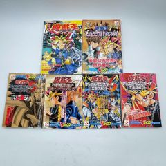 ガンダム 11タイトル セット 希少 レトロ 神田正宏 ほしの竜一 - メルカリ