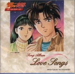 CN77 金田一少年の事件簿 主題歌集 CD - メルカリ