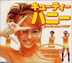 ハローキティ 「Can't Take My Eyes Off Of You」CD - メルカリ